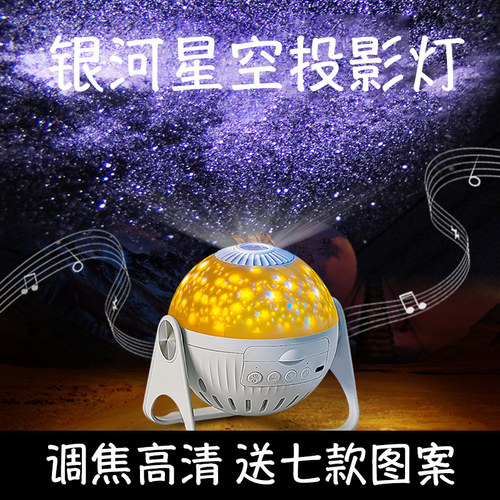 高清投影可调焦距新款