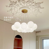 法式 奶油风卧室客厅吊灯泡泡玻璃魔豆气球星球儿童房月球灯具