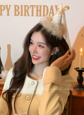 蝴蝶结网纱飘带羽毛生日帽子发夹
