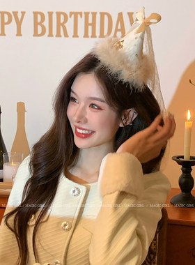 蝴蝶结网纱飘带羽毛生日帽子发夹