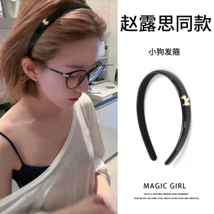 赵露思同款金标小狗发箍女短发新款黑色漆皮头箍发饰高级发卡头饰
