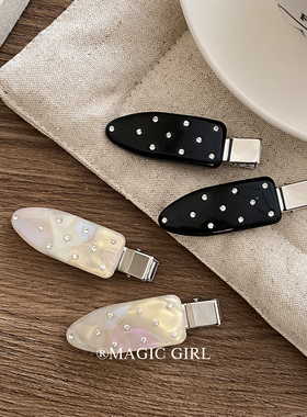 漂亮小号无痕发夹边夹侧边鸭嘴夹女夹子无痕夹卡子刘海夹发卡头饰