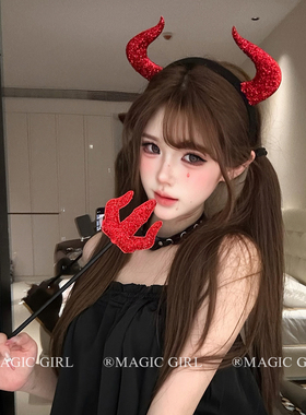 2件套 万圣节头饰红色细闪看亮片小恶魔角发箍套装搞怪可爱发饰
