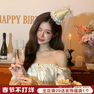 金边网纱蝴蝶结生日帽子发夹公主风头纱发卡生日头饰拍照道具发饰