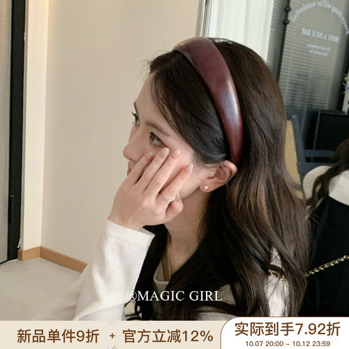 秋冬美拉德咖色系光泽感皮质发箍高级感百搭高颅顶头箍2026年新款