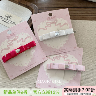 魔丽少女千金感缎面银标蝴蝶结发夹头饰精致miu系发卡刘海夹发饰