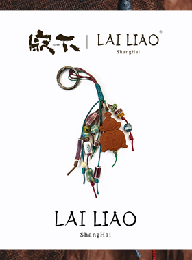 寂下·大吉葫芦·合香牌包挂