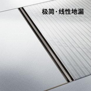 潜水艇地漏长条型防臭器线性极窄隐形304不锈钢大排量浴室卫生间