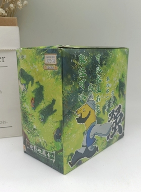 爆款浪浪山小妖怪卡片全闪电影周边收藏卡牌可爱小猪妖热卖儿童