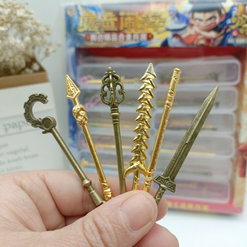 魔童闹海合金兵器模型摆件挂件