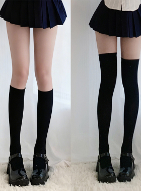 jk过膝袜子女秋冬黑色长筒袜学院风微压显瘦小腿袜厚黑大腿袜加绒