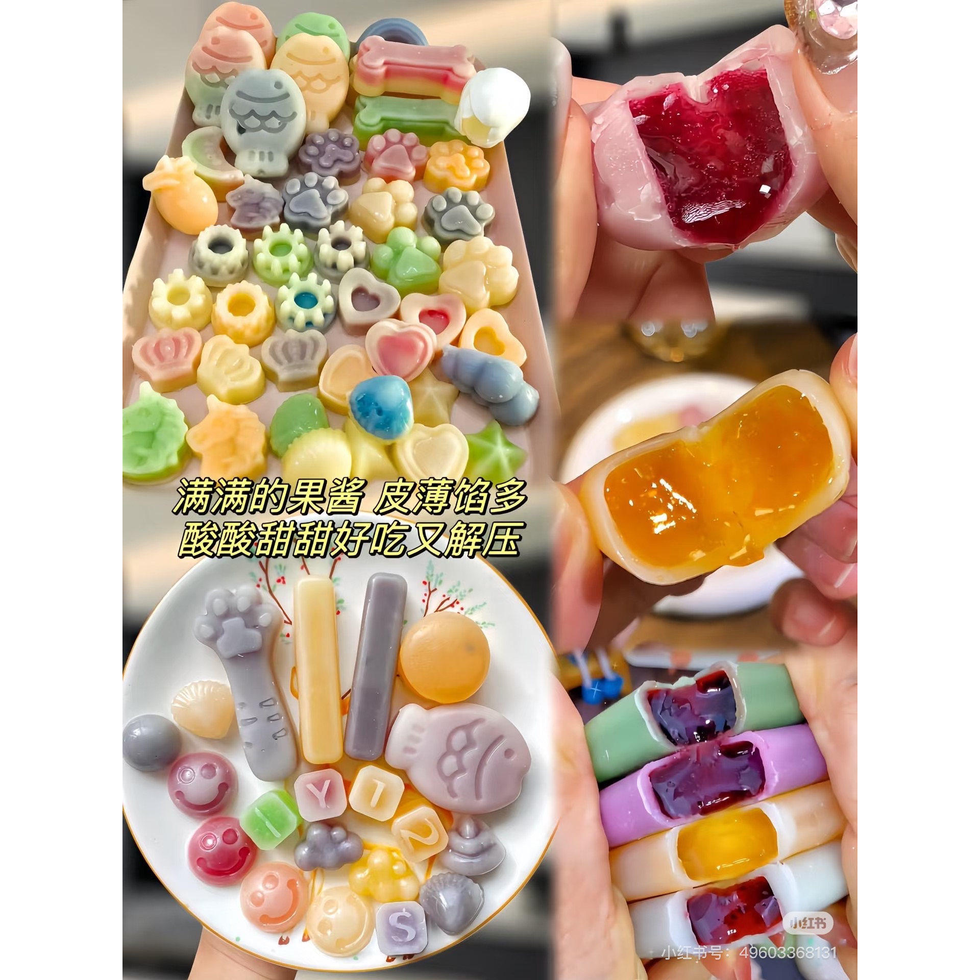 宠粉福利网红夹心奶浆果酱拉皮口香糖嚼平塘泡泡糖混合爆浆嚼声控,宠物/宠物食品及用品,其它水族宠物,淘宝优惠券,粉丝福利购,淘宝优惠卷