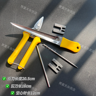 新手材料包手工编篮子2.5藤条塑钢带编织剪刀撬刀收口针工具全套
