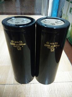 日本进口日立HCG大电解电容500V22000uf 450V 90*230MM螺丝脚