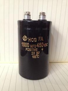 全新450V1000UF 电解电容日立400V1000UF电容器1000UF 现货可直拍