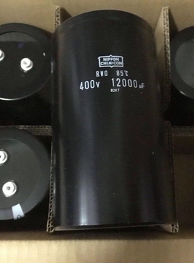 400v12000UF 日本黑金刚NCC RWQ全新原装 电解电容