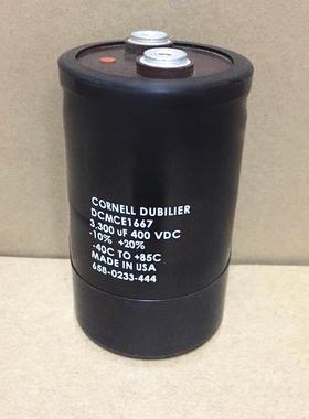3300UF400VDC全新电解电容 DCMCE1667 进口原装电容器 现货可直拍
