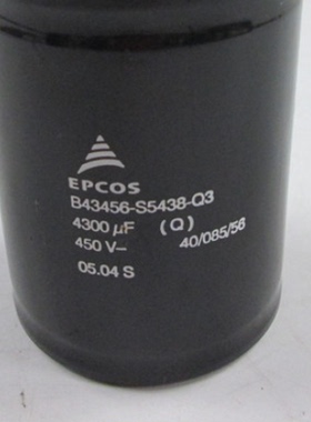 B43456-S5438-Q3 全新进口EPCOS电解电容450V4300UF 变频器