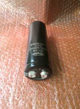 420V3200UF 电梯变频器原装电容CD139 400V 全新原装