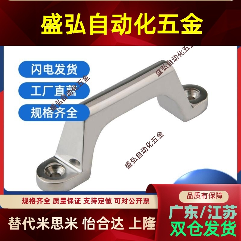 UWASND80100150200不锈钢铸件拉