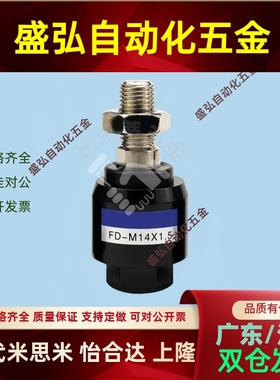 F-M08125F/F-M10125F/F-M12125F/F-M14150F/16150/18150F/20150F