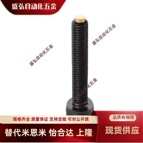 TDB06铜垫调整块防撞头压块缓冲器止动杯头型替CBCP5-15