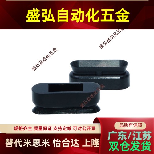 真空吸盘 VPET4-10-20-30 VPET5-10 20 30 VPES6-10 20 30