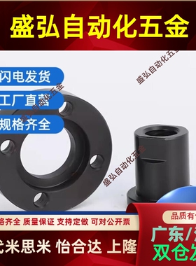 浮动接头FJY FJMY FJMYN FJY-H6 8 10 14 16 18 20 22