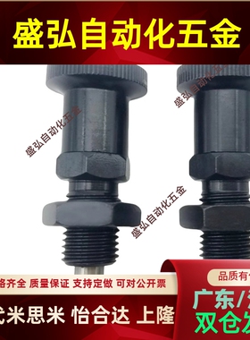 ZAG35/ZAG45旋钮柱塞PXYAF/PXYKF 5/6/8/8L/10/10L/12/12L/16/16L