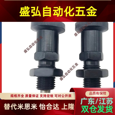 ZAG35ZAG45旋钮柱塞PXYAFPXYKF