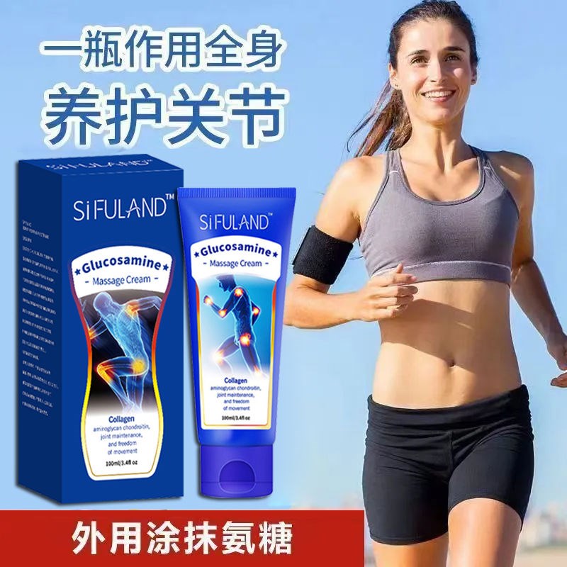 氨糖软骨素膏肩颈腰膝腿舒缓养护通用涂抹外用氨糖按摩软膏凝胶