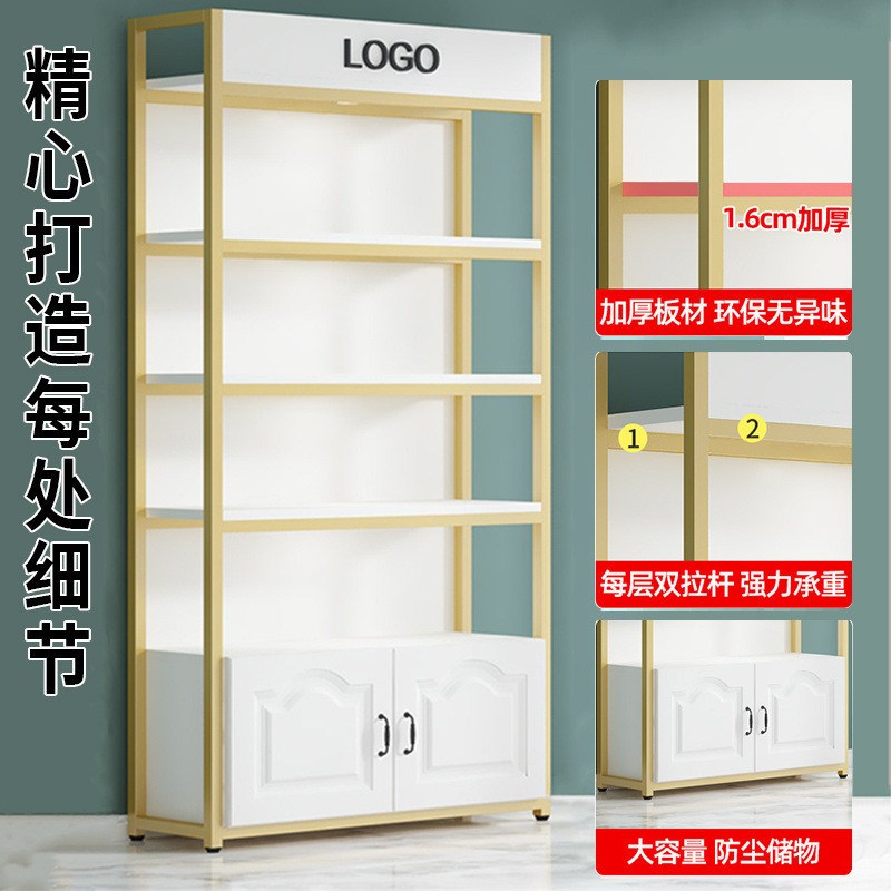 弦丰如产品展示柜货架陈列柜自由组合超市置物架落地多层储