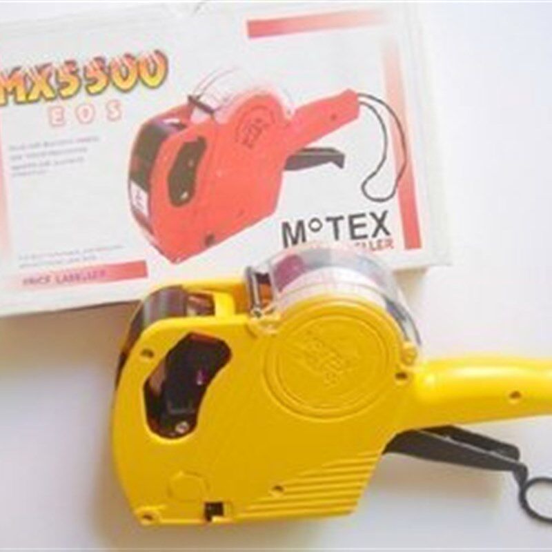 5500EOS标价机/打价机/标价器/打码机/价格标签机~~送油墨! 8位