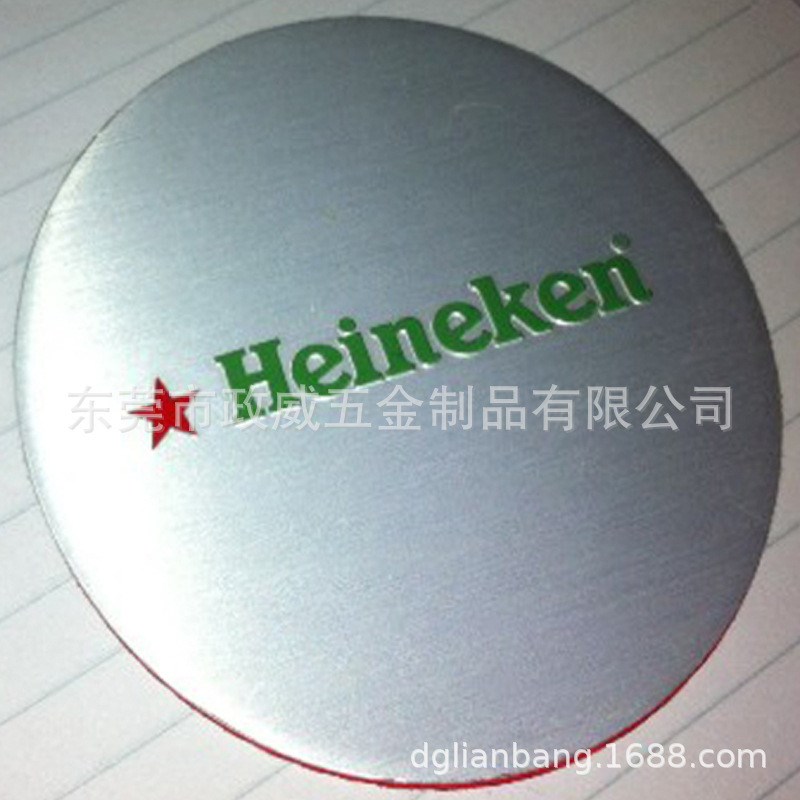 金属铭牌定做不锈钢标牌腐蚀铜牌铝牌丝印标识牌房号个性定制数字