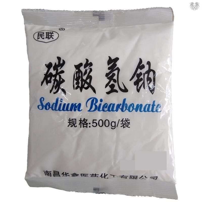 妇科用医药用碳酸氢钠冲洗液小苏打粉日常护理500克民联