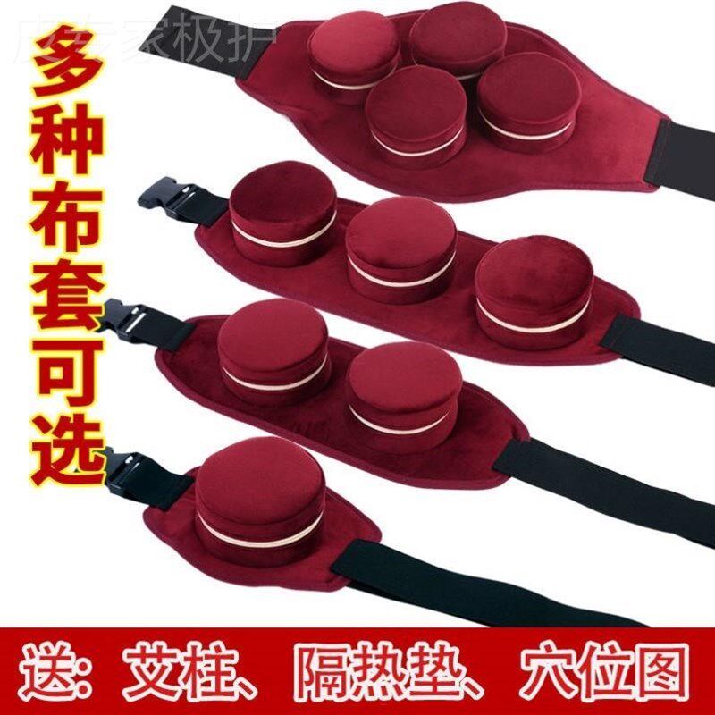 无烟艾灸盒随身灸家用新型艾条熏盒子罐艾炙包熏蒸仪工具纯铜器具