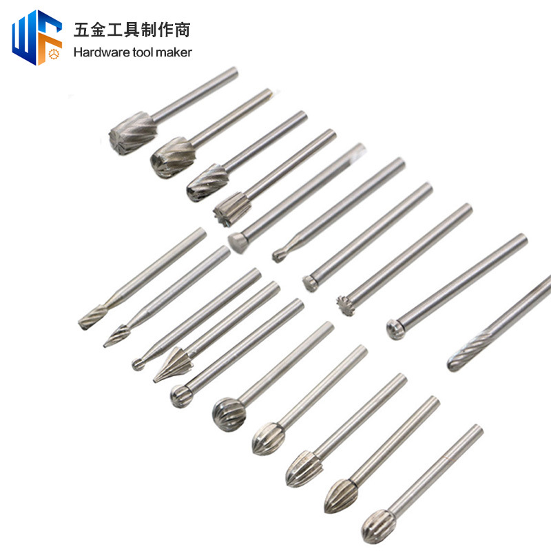 20件套高速钢木工旋转锉木工用雕刻铣刀电磨机工具配件打磨头跨境
