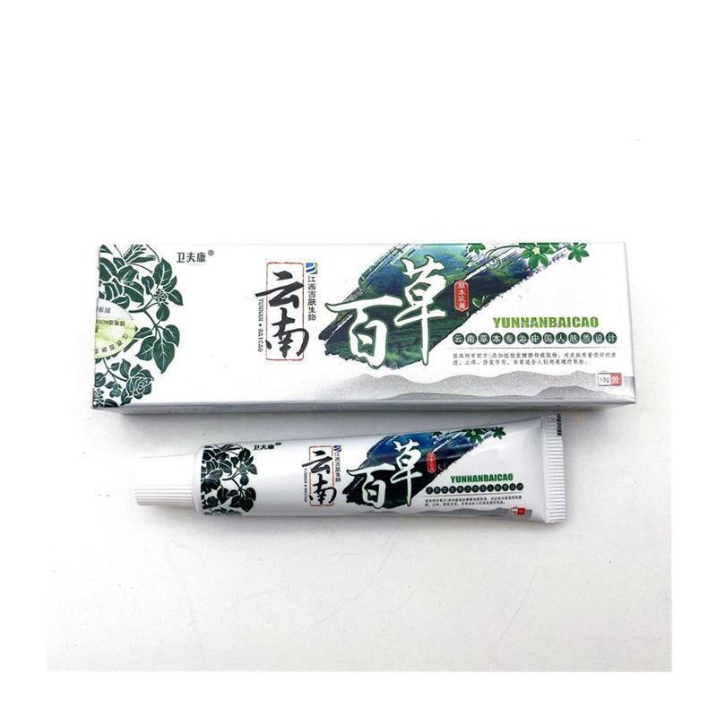 久坐屁股沟瘙痒痘痘夏天屁股上长痘痘起热疙瘩出汗湿痒屁股痒坐疮
