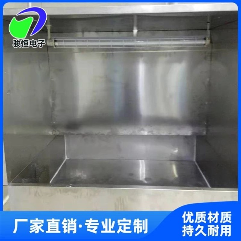 定制五金喷涂水濂柜大小型喷漆喷油柜不锈钢水帘机环保水帘柜