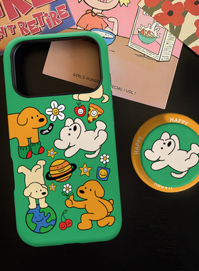 狗狗乐园适用苹果17promax手机壳iphone16pro菲林磁吸支架个性华为P80小米15小众vivo防摔保护壳oppo清新可爱