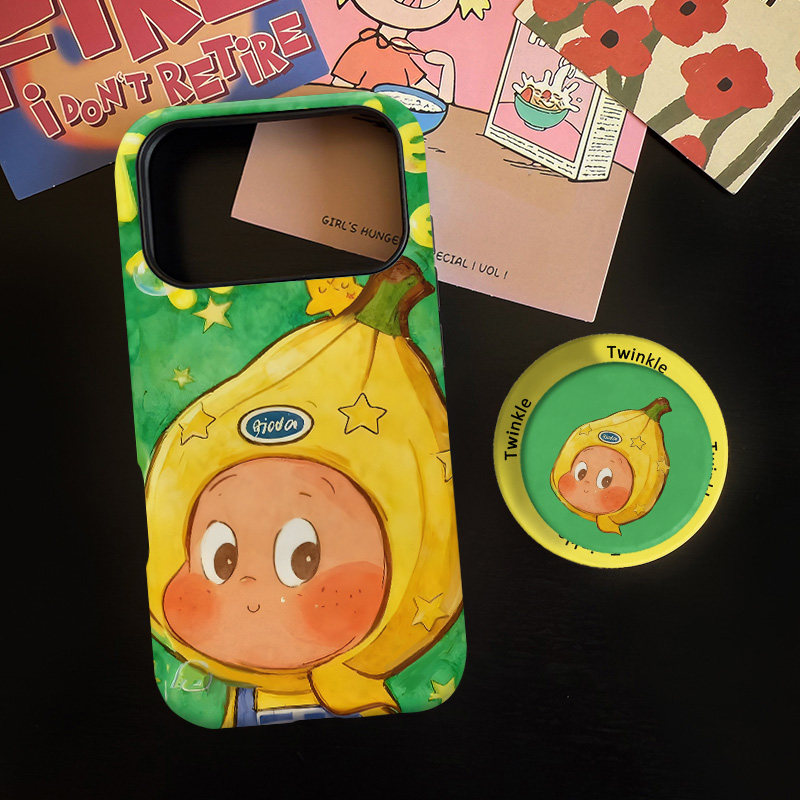 香蕉小星星适用苹果17promax手机壳iphone16pro菲林磁吸支架个性华为P80小米15小众vivo防摔保护壳oppo少女心,3C数码配件,手机保护套/壳,淘宝优惠券,粉丝福利购,淘宝优惠卷