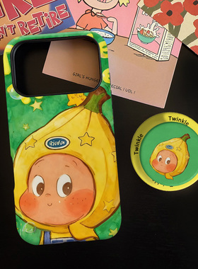 香蕉小星星适用苹果17promax手机壳iphone16pro菲林磁吸支架个性华为P80小米15小众vivo防摔保护壳oppo少女心