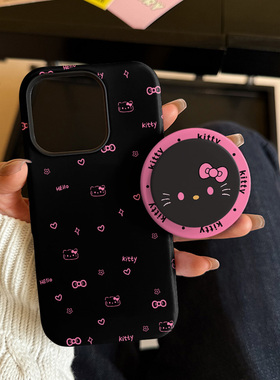 甜酷KT适用苹果17promax手机壳iphone16pro菲林磁吸支架个性华为P80小米15小众vivo防摔保护壳oppo可爱卡通风