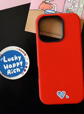 幸运开心暴富适用苹果17promax手机壳iphone16pro菲林磁吸支架个性华为P80小米15小众vivo防摔保护壳oppo好运