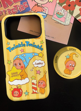 晚安好梦适用苹果17promax手机壳iphone16pro菲林磁吸支架个性华为P80小米15小众vivo防摔保护壳oppo潮流卡通