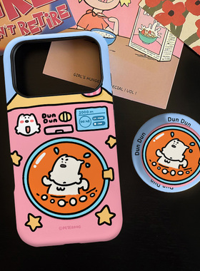 滚筒西高地适用苹果17promax手机壳iphone16pro菲林磁吸支架个性华为P80小米15小众vivo防摔保护壳oppo卡通风