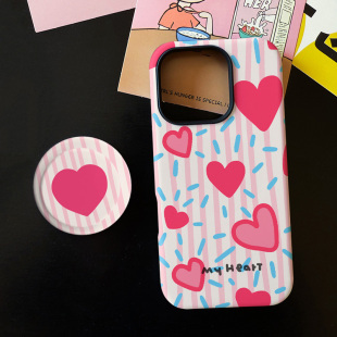 粉蓝条纹爱心适用苹果17promax手机壳iphone16pro菲林磁吸支架个性 华为P80小米15小众vivo防摔保护壳oppo撞色