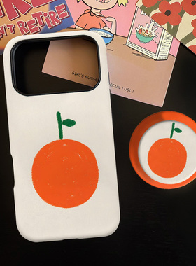 心想事橙适用苹果17promax手机壳iphone16pro菲林磁吸支架个性华为P80小米15小众vivo防摔保护壳oppo好运暴富