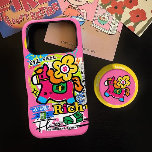 马上有钱花适用苹果17promax手机壳iphone16pro菲林磁吸支架个性华为P80小米15小众vivo防摔保护壳oppo手绘风
