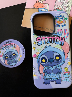 可爱史迪仔适用苹果17promax手机壳iphone16pro菲林磁吸支架个性华为P80小米15小众vivo防摔保护壳oppo卡通